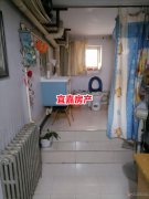 出售：祥和花园55平3室4.6万元