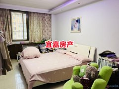 祥和花园6楼133平3室2厅17.8万元，有证