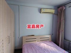 烟花公司家属楼4楼2室2厅7.8万元