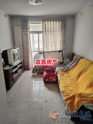 出售：常苑西区4楼64平2室1厅7.8万元