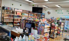 招聘便利店店员2名