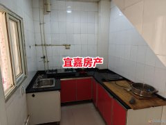 狂口开发楼一楼 140平精装 3室2厅 16.8万领包住