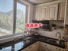 急售连银小区2区3楼75平3室1厅18.8万