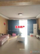 出售：银杏小区150平3室2厅20万元