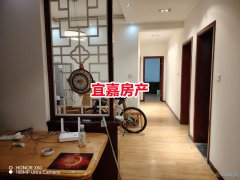 急售水岸华庭电梯房135平3室2厅36.8万