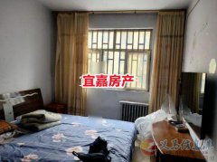 兴苑小区2楼55平2室1厅11.8万，