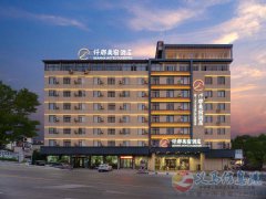 义马市仟那美宿酒店楼上六楼整层出租