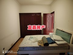 水岸华庭电梯房132平3室2厅36.8万.有证