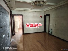出售千园小区4楼92平3室2厅13.8万元