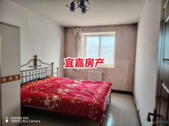 东园小区中高层 122平 3室2厅 16.8万领包住 有证可