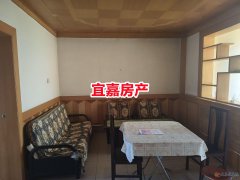 兴苑小区3楼70平2室2厅月租600元