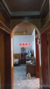局医院家属楼83平3室2厅16.8万元
