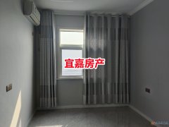 义腾小区精装房120平3室2厅32.8万元