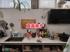 急售水岸华庭电梯房135平3室2厅38.5万