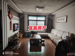 美景瑞园电梯房 3室2厅 37.5万领包住 大产权可过户