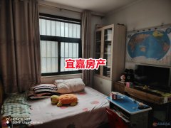 美景瑞园精装电梯房116平3室2厅37.5万