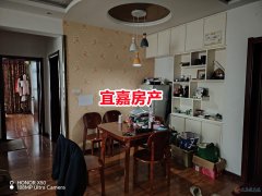 美景瑞园精装电梯房116平3室2厅37.5万