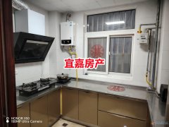 同心苑精装电梯婚房93平2室2厅27.8万元