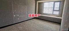 锦江国际后毛坯电梯房135平3室2厅30.5万