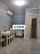 2楼，精装房，2室1厅，拎包入住，急售12.8万