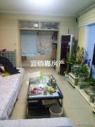 常村矿两室一楼养老房