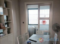 出租:建业附近3室2厅,精装修、1260元/