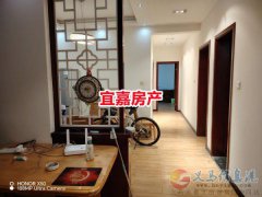 首付7万多即得 水岸华庭电梯房 3室2厅住房一套