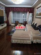 银杏国际精装电梯房132平3室2厅2卫48.8万