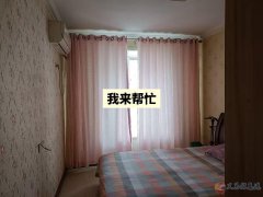 急售急售，精装房3室2厅步梯，位置好，小区环境非常优美，银杏