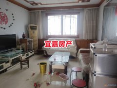 首付不到4万即得 怡苑小区3室2厅住房一套 大产权可过户可贷