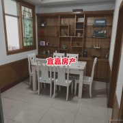 生态小区二楼学区房 135平 3室2厅 28.8万领包住 暖