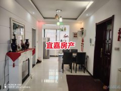 一楼带小院 134平 3室2厅精装房 首付只需9万 暖燃齐全