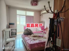 祥和小区3楼130平3室2厅26.8万，有证