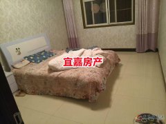 舒心苑3楼128平3室2厅精装房25.8万