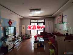 河滨小区3楼135平3室2厅2卫29.5万有证