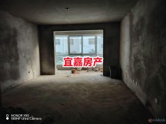 郭庄电梯房102平2室2厅23.8万元，毛坯