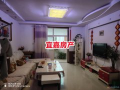 银杏小区中楼层 3室2厅 月租1000
