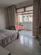550元/月，75平3室1厅，干净整洁拎包入住
