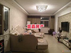 25.8万出售舒心苑3楼。128平，3室2厅，新式精装拎包入