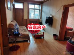 公园门口一楼 87平带小院 3室1厅 月租600 暖燃齐全拎