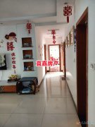 千园小区2楼100平3室1厅2阳23.8万