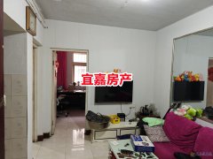 宏苑大院1楼55平2室1厅6.8万元