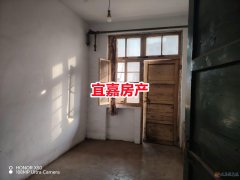 电业局对面杏林苑55平2室1厅2.98万