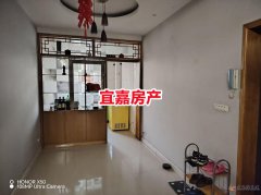 河滨小区精装4楼 106平  2室2厅 23.8万 有证