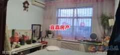 4楼精装房95平3室1厅有证20万，可议价