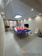 高中对面精装三楼 125平 3室2厅2卫 32.5万拎包住