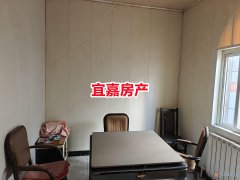 精装独家院 260平 6室2厅2卫 暖燃齐全29.6万拎包住