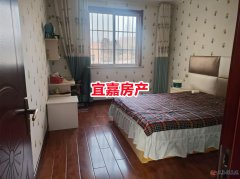 春天幼儿附近精装房2楼，128平3室2厅38万