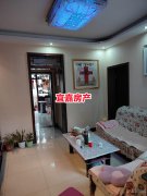 2楼，狂口小区82平3室2厅22.8万，有证