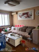 精装二楼 75平 3室1厅 仅19.5万 位置好暖燃齐全拎包